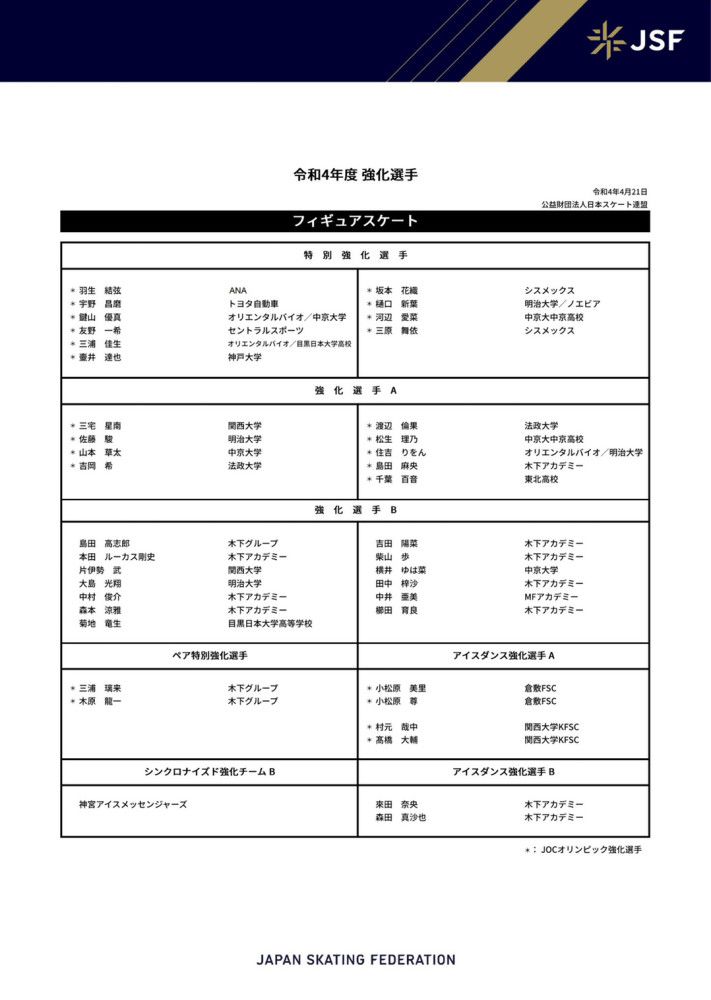 老牌影帝迈克凯恩，再演那位深谋远虑的慈善老官家，加里奥德曼饰演崎岖潦倒老警长，虽继续出彩，但新意寥寥。